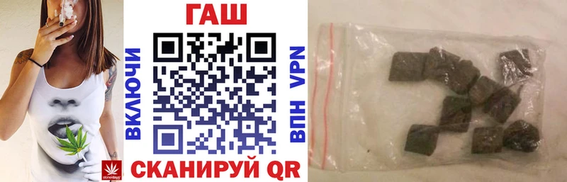 ГАШИШ Premium  Невьянск 