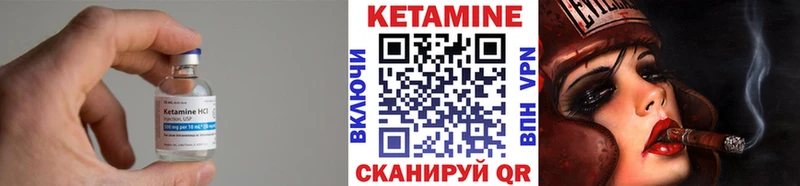 купить наркоту  Невьянск  КЕТАМИН ketamine 