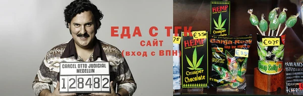 прущая мука Кодинск
