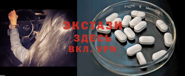 дистиллят марихуана Киренск