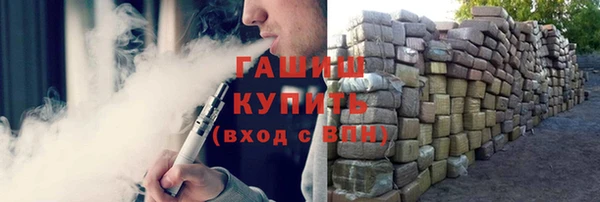 прущая мука Кодинск