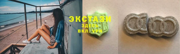 прущая мука Кодинск