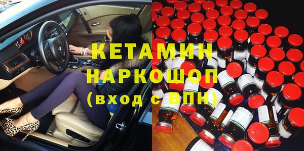 прущая мука Кодинск