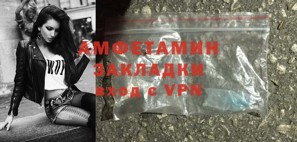 прущая мука Кодинск