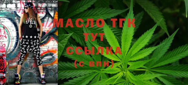 сатива Козельск