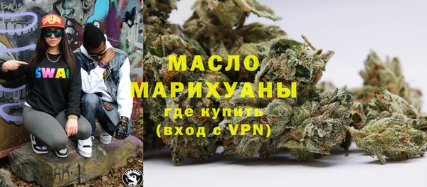 прущая мука Кодинск