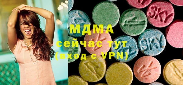 прущая мука Кодинск