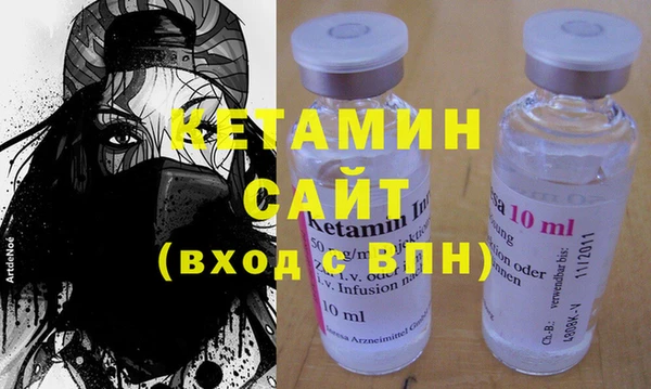 прущая мука Кодинск