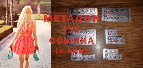 сатива Козельск