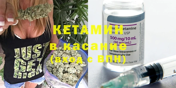 мефедрон Козловка