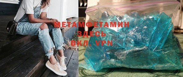 спайс Киреевск