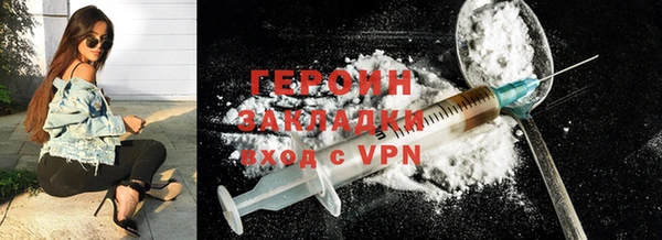 прущая мука Кодинск