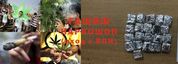 мефедрон Козловка