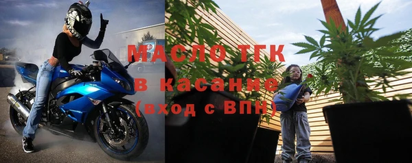 прущая мука Кодинск