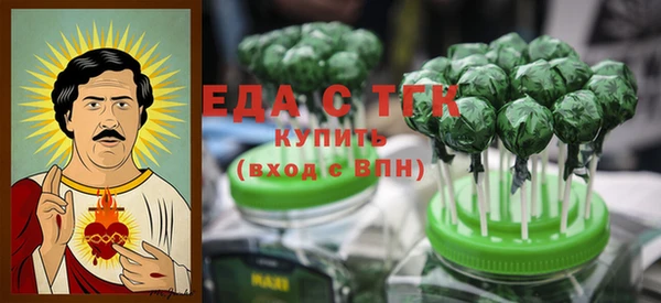 мефедрон Козловка
