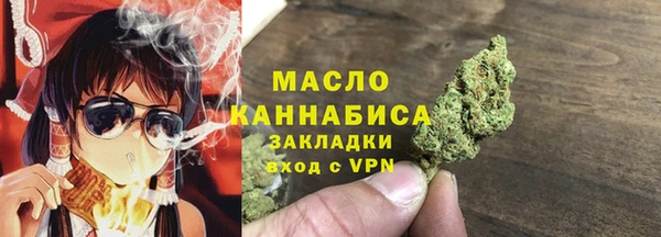 сатива Козельск