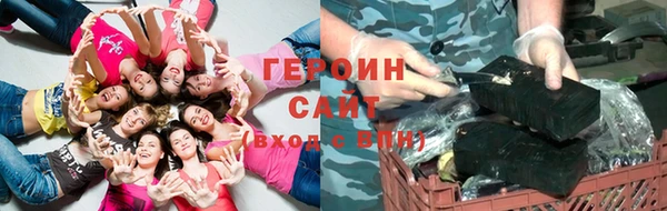прущая мука Кодинск