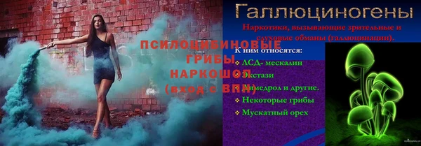прущая мука Кодинск