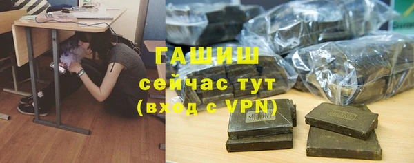 мефедрон Козловка