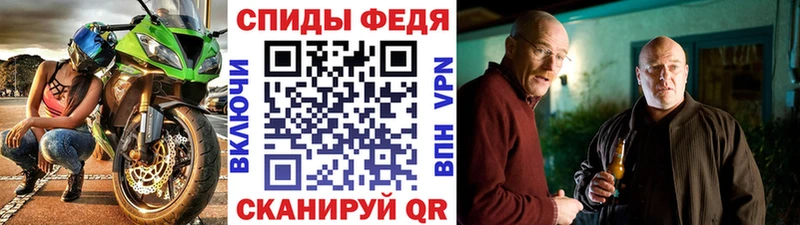 купить  сайты  Невьянск  blacksprut как зайти  Первитин витя 